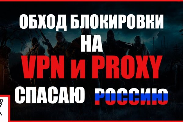 Кракен маркет что это