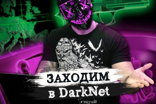 Кракен 17 af