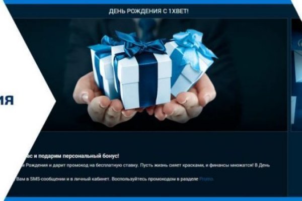Где найти рабочую ссылку кракен