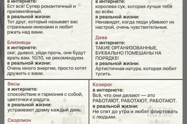 Как зайти на кракен в тор браузере