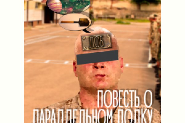 Впн для кракена