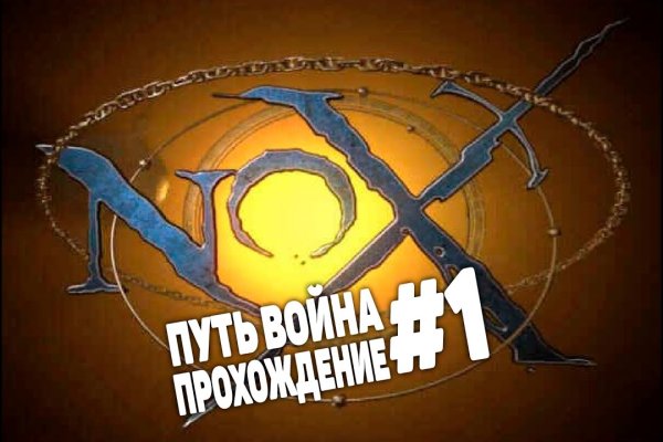 Кракен что можно купить