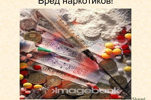 Kra19at