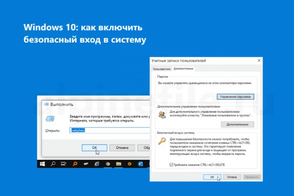 Что такое кракен в даркнете