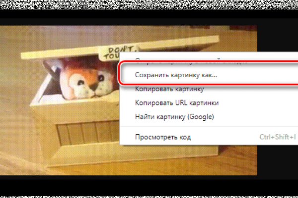 Кракен наркота