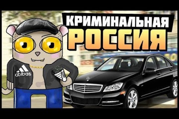 Kraken рабочий