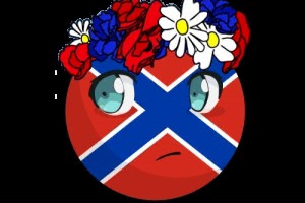 Кракен оригинальная ссылка для тор