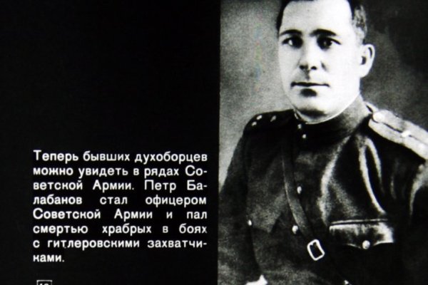Что такое даркнет кракен