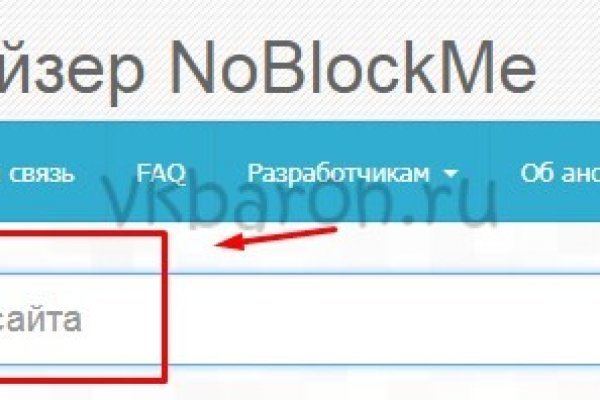 Актуальная ссылка на кракен kraken014 com