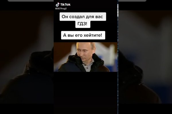Кракен сайт krk market com