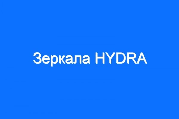 Найдется все kraken 2krn cc