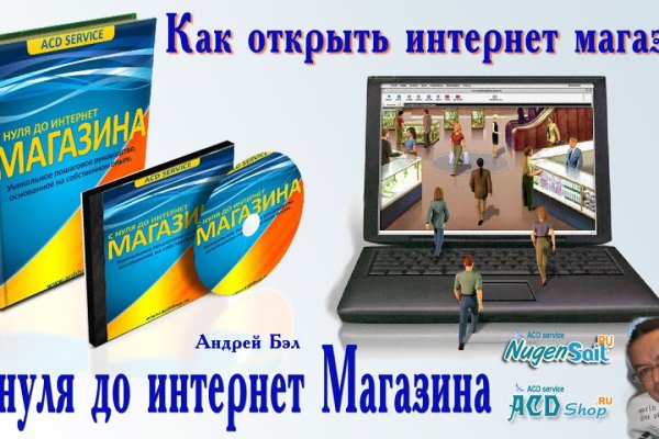 Vk kraken
