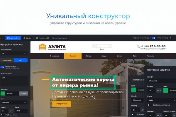Кракен запрещенные вещества
