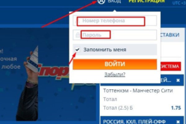 Кракен основная ссылка onion