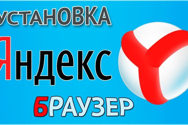 Darknet ссылка кракен kraken014 com