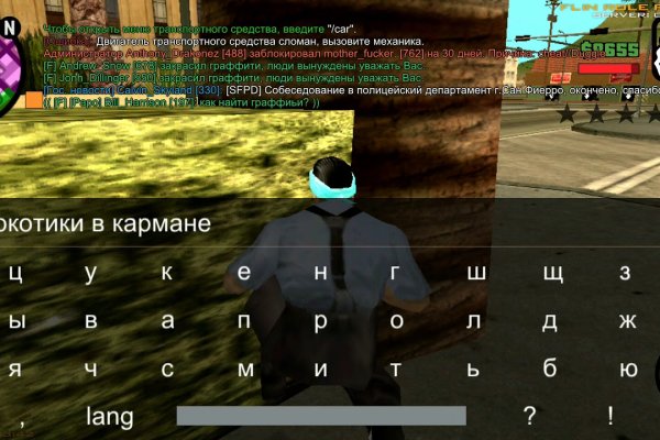 Новая ссылка на кракен