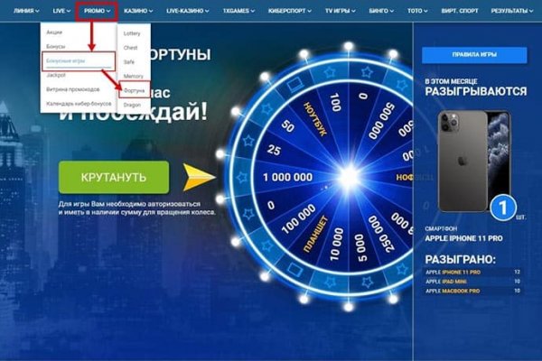 Сайт kraken тор