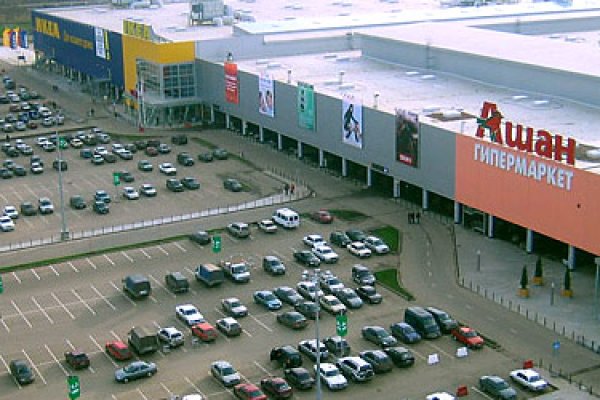 Найти ссылку кракен