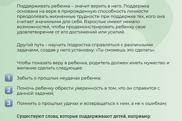 Что такое кракен наркотик