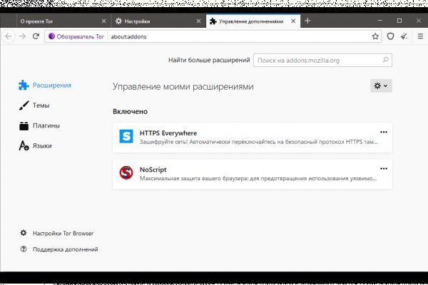 Можно ли вывести деньги с кракена