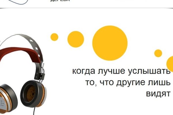 Кракен официальный сайт krakens13 at