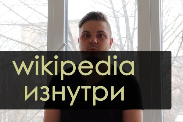 Кракен нарк