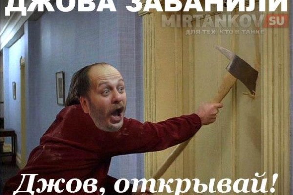 Какой кракен сейчас работает