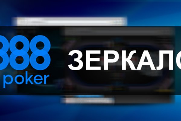 Кракен krk store com