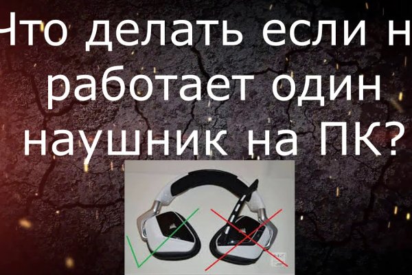 Кракен 17 af