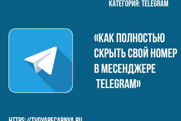 Кракен зеркало маркетплейс
