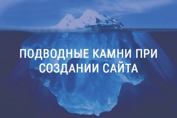 Кракен сайт kraken014 com