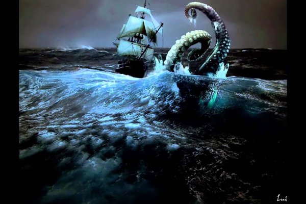 Kraken 13at магазин