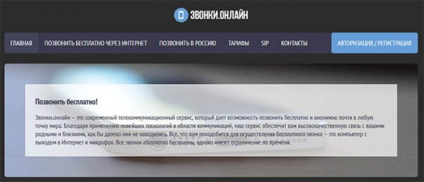 Кракен ссылка даркнет