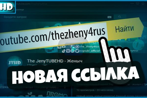 Kra27at