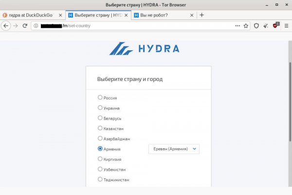 Проблемы со входом на кракен