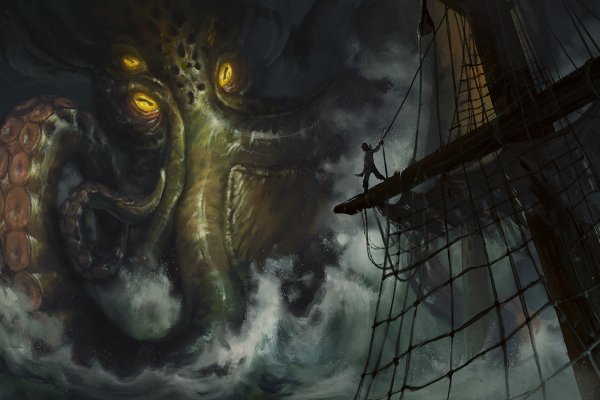Kraken 12at зеркало