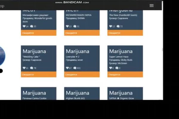 Современный маркетплейс kraken door