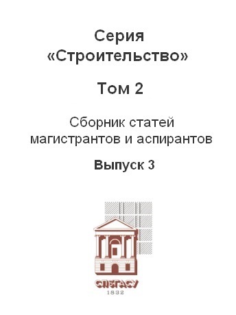 Kra17cc