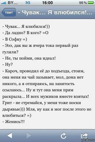 Регистрация кракен