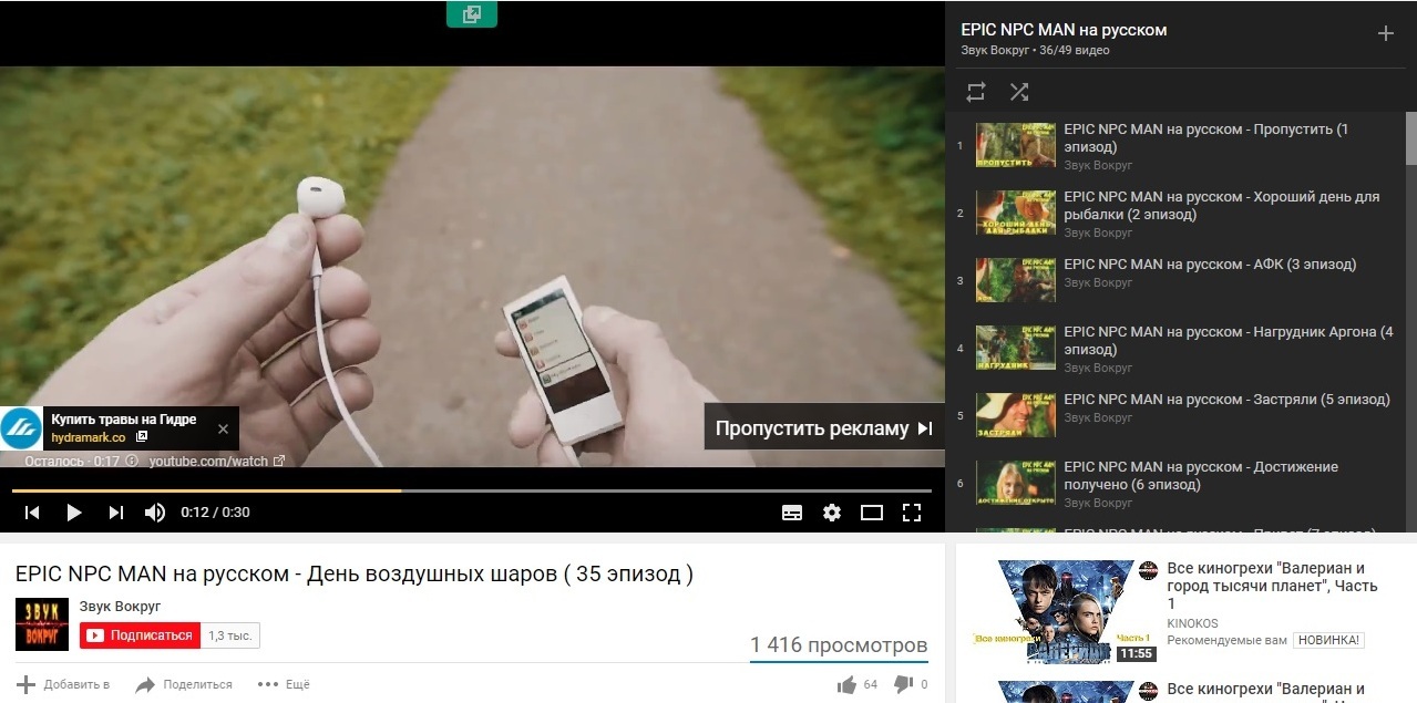 2 krn cc
